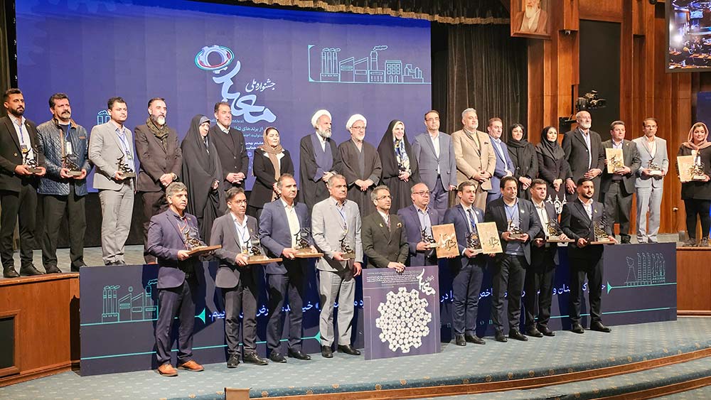 Another Honor for PetroSazeh Beinolmelal Aram Co.