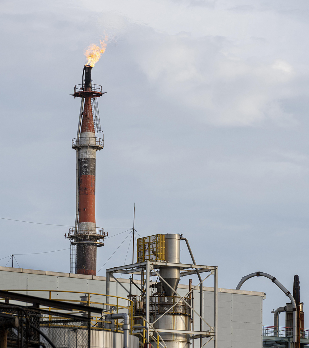 کوره پالایشگاهی